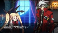 Cкриншот BlazBlue: Chrono Phantasma, изображение № 599892 - RAWG