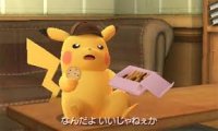 Cкриншот Detective Pikachu, изображение № 716252 - RAWG