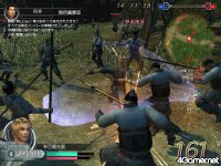 Cкриншот Dynasty Warriors: Online, изображение № 455366 - RAWG