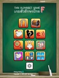 Cкриншот Thai Alphabet Game F: Remake v.2.0+, изображение № 2095791 - RAWG