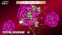 Cкриншот Disgaea 3: Absence of Justice, изображение № 515810 - RAWG