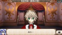 Cкриншот Tantei Opera Milky Holmes 1.5 Dai-4-Wa: Adam no Namida, изображение № 2054252 - RAWG