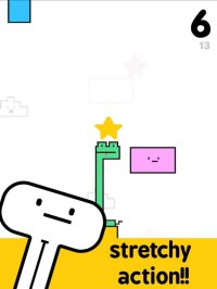 Cкриншот Yo! Let's Stretch, изображение № 1723151 - RAWG