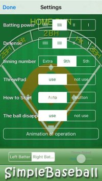 Cкриншот SimpleBaseball F, изображение № 1992851 - RAWG