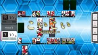Cкриншот Bishoujo Battle Hanafuda Koi-Koi, изображение № 3630771 - RAWG