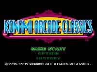 Cкриншот Konami 80's Arcade Gallery, изображение № 730506 - RAWG