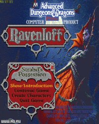 Cкриншот Ravenloft: Strahd's Possession, изображение № 323673 - RAWG
