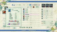 Cкриншот Picot Ether, изображение № 3468280 - RAWG