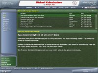 Cкриншот Football Manager 2006, изображение № 427554 - RAWG