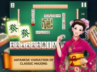 Cкриншот Majong Classic - Riichi Puzzle, изображение № 2045008 - RAWG