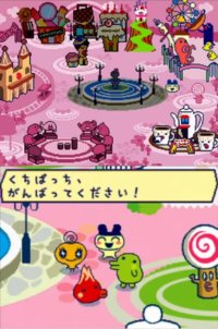 Cкриншот Tamagotchi no Appare! Niji-Venture, изображение № 3367974 - RAWG