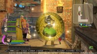 Cкриншот DRAGON QUEST HEROES: The World Tree's Woe and the Blight Below, изображение № 611952 - RAWG