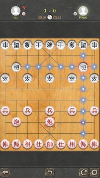 Cкриншот Chinese Chess - Best Xiangqi, изображение № 1469277 - RAWG