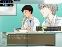 Cкриншот Neon Genesis Evangelion: Ikari Shinji Ikusei Keikaku, изображение № 423869 - RAWG
