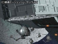 Cкриншот UniversalCentury.net: Gundam Online, изображение № 371329 - RAWG