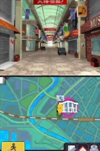 Cкриншот Yu-Gi-Oh!: Nightmare Troubadour, изображение № 2274927 - RAWG