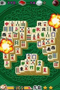 Cкриншот Shanghai Mahjong Towers, изображение № 1552535 - RAWG