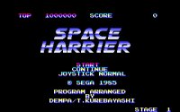 Cкриншот Space Harrier (1986), изображение № 745346 - RAWG