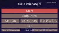 Cкриншот Miko Exchange!, изображение № 2576895 - RAWG