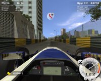 Cкриншот RACE 07: Чемпионат WTCC, изображение № 472806 - RAWG