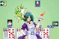 Cкриншот Cute Girlish 13 Poker, изображение № 1552445 - RAWG