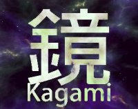 Cкриншот Kagami, изображение № 1254307 - RAWG