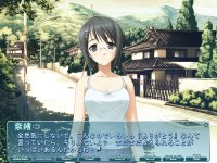Cкриншот Yosuga no Sora, изображение № 3240965 - RAWG