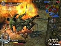 Cкриншот Dynasty Warriors: Online, изображение № 455362 - RAWG