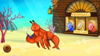 Cкриншот Lost & Found (Dreamtale Games), изображение № 2598890 - RAWG