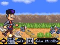 Cкриншот Ganbare Goemon 2: Kiteretsu Shougun Magginesu, изображение № 3205691 - RAWG