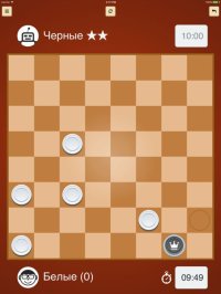 Cкриншот Русские шашки !, изображение № 890197 - RAWG