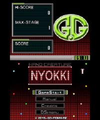Cкриншот G.G Series NYOKKI, изображение № 259349 - RAWG