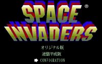 Cкриншот Space Invaders (1978), изображение № 726282 - RAWG