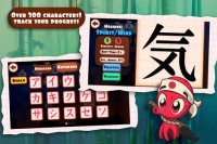 Cкриншот Kanji Game Tako Sensei: Japanese Katakana Anime, изображение № 1505230 - RAWG