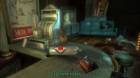 Cкриншот BioShock, изображение № 277003 - RAWG