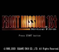 Cкриншот Front Mission (1995), изображение № 1652192 - RAWG
