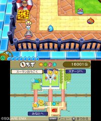 Cкриншот Slime MoriMori Dragon Quest 3: Daikaizoku to Shippo Dan, изображение № 2250693 - RAWG