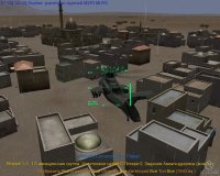 Cкриншот Enemy Engaged 2: Буря в пустыне, изображение № 501231 - RAWG