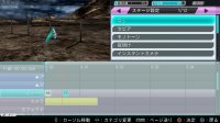 Cкриншот Hatsune Miku: Project DIVA ƒ 2nd, изображение № 612357 - RAWG