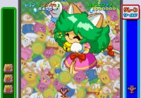 Cкриншот Game Tengoku CruisinMix, изображение № 658901 - RAWG