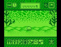 Cкриншот Game de Hakken!! Tamagotchi 2, изображение № 3356834 - RAWG
