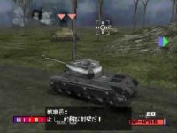 Cкриншот Panzer Front bis., изображение № 1338913 - RAWG