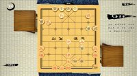 Cкриншот 中国象棋-残局, изображение № 2845261 - RAWG