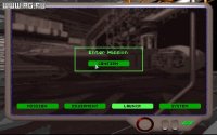 Cкриншот Backlash: A Turret Gunner Simulation, изображение № 343915 - RAWG