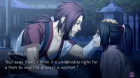 Cкриншот Hakuoki: Kyoto Winds, изображение № 237386 - RAWG