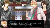 Cкриншот Song of sheep gathering in Philia, изображение № 3629880 - RAWG