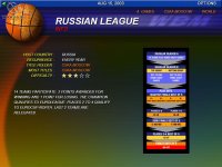 Cкриншот Мировой баскетбол, изображение № 387885 - RAWG