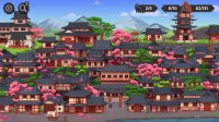 Cкриншот Cat Search in Feudal Japan, изображение № 3667472 - RAWG