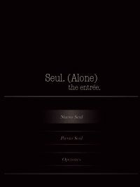 Cкриншот Seul. (Alone): The entrée, изображение № 724441 - RAWG