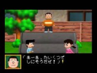 Cкриншот Doraemon: Nobita to 3 Tsu no Seireiseki, изображение № 3247050 - RAWG